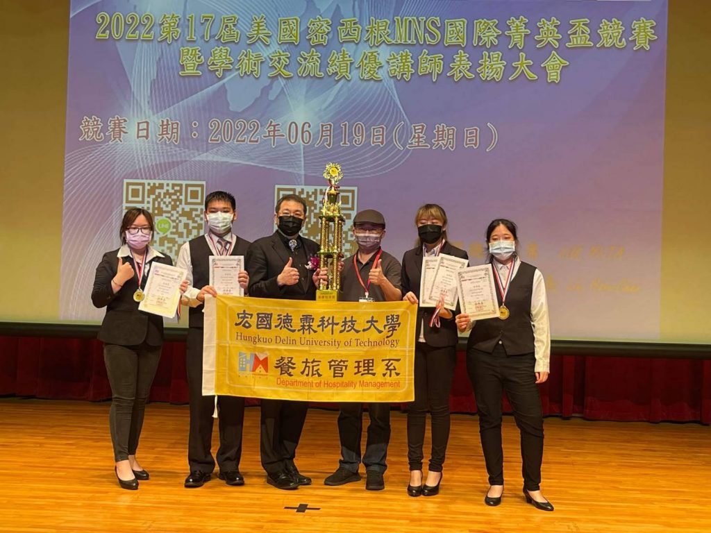 密西根
