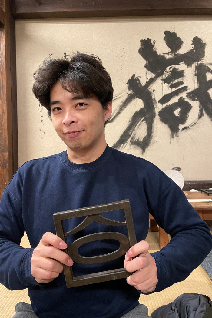 黃靖植